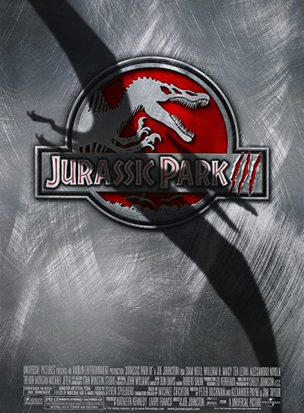 دانلود صوت دوبله فیلم Jurassic Park III 2001
