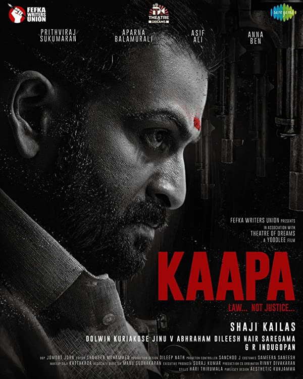 دانلود صوت دوبله فیلم Kaapa