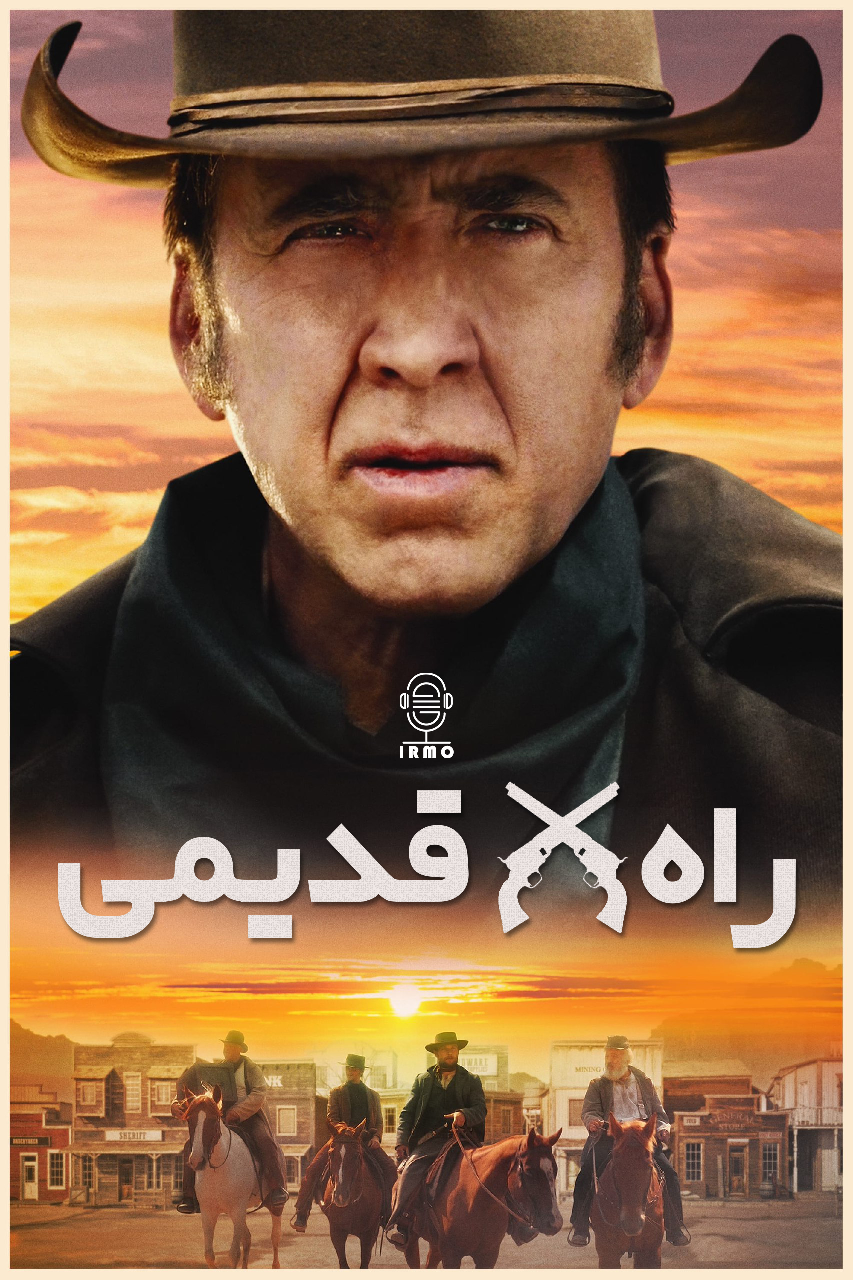 دانلود صوت دوبله فیلم The Old Way