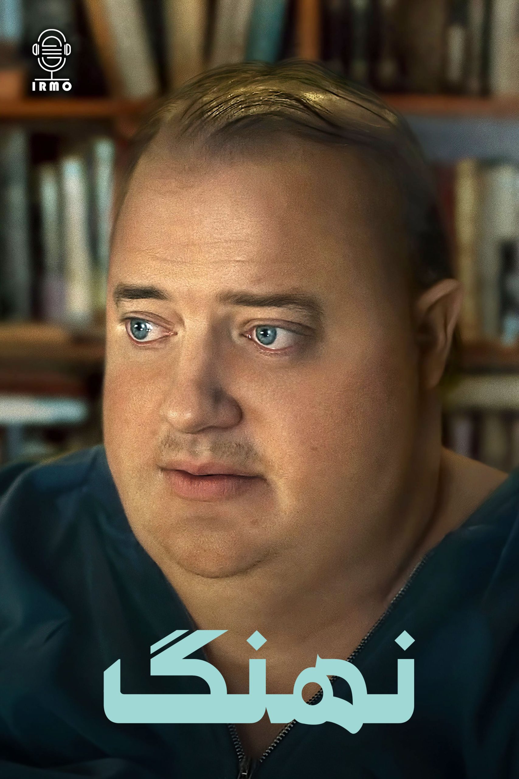 دانلود صوت دوبله فیلم The Whale