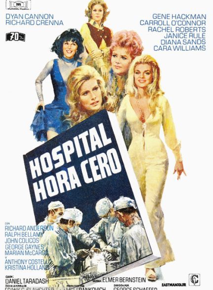 دانلود صوت دوبله فیلم Doctors’ Wives