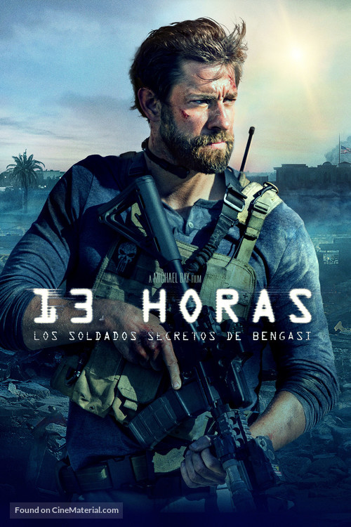 دانلود صوت دوبله فیلم 13 Hours