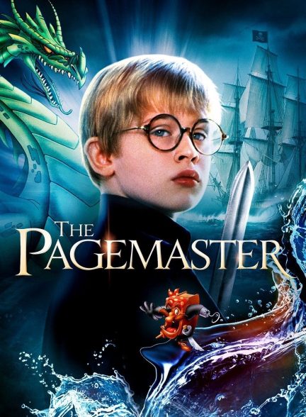دانلود صوت دوبله فیلم The Pagemaster