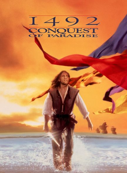 دانلود صوت دوبله فیلم 1492: Conquest of Paradise