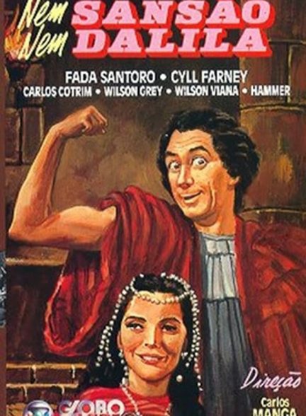 دانلود صوت دوبله فیلم Nem Sansao Nem Dalila