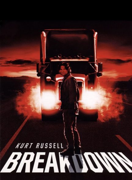 دانلود صوت دوبله فیلم Breakdown