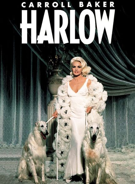دانلود صوت دوبله فیلم Harlow