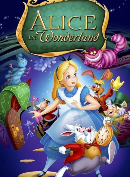دانلود صوت دوبله انیمیشن Alice in Wonderland 1951