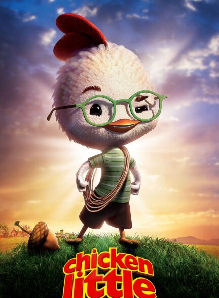 دانلود صوت دوبله انیمیشن Chicken Little