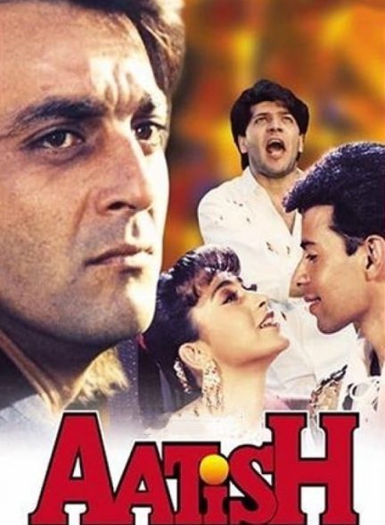 دانلود صوت دوبله فیلم Aatish: Feel the Fire