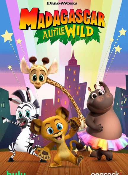 دانلود صوت دوبله فیلم Madagascar: A Little Wild Holiday Goose Chase