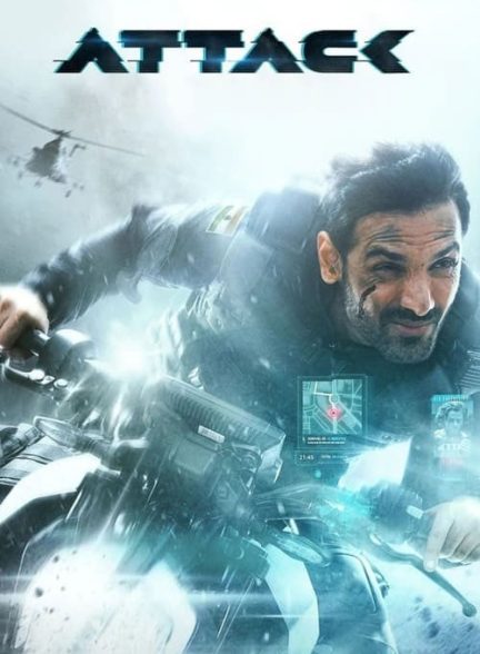 دانلود صوت دوبله فیلم Attack