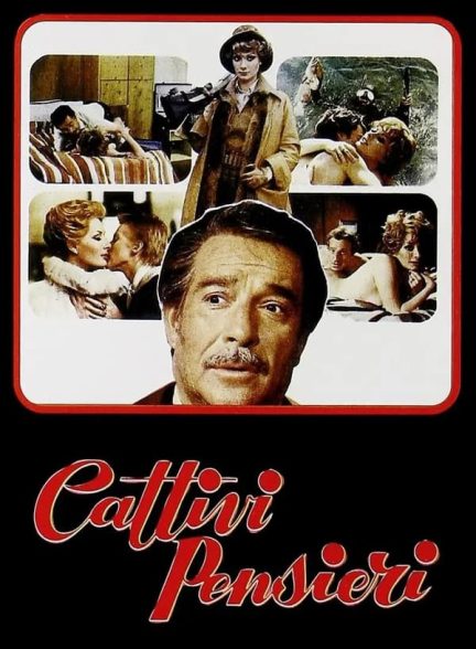 دانلود صوت دوبله فیلم Cattivi pensieri