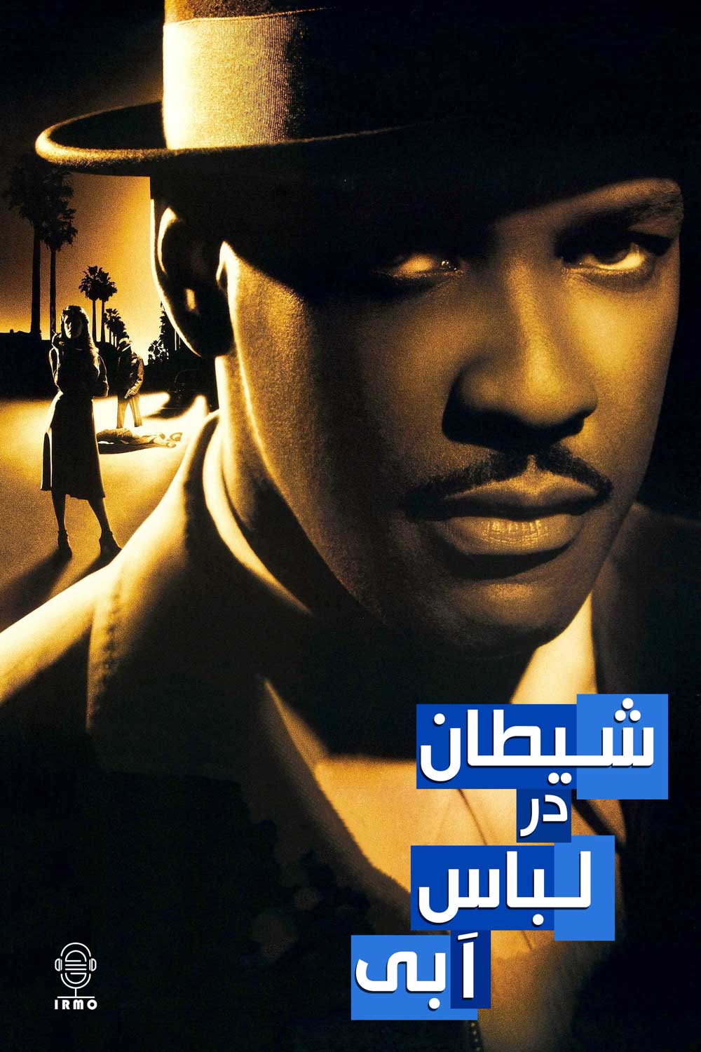 دانلود صوت دوبله فیلم Devil in a Blue Dress
