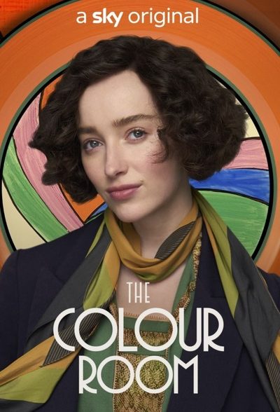 دانلود صوت دوبله فیلم The Colour Room