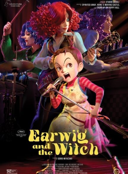 دانلود صوت دوبله فیلم Earwig and the Witch 2021