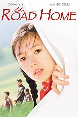 دانلود صوت دوبله فیلم The Road Home