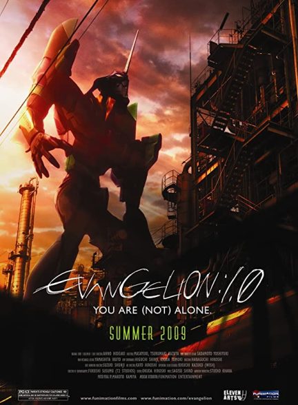 دانلود صوت دوبله فیلم Evangelion: 1.0 You Are (Not) Alone