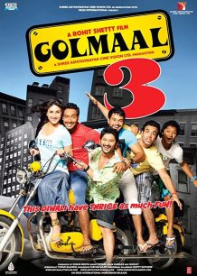 دانلود صوت دوبله فیلم Golmaal 3
