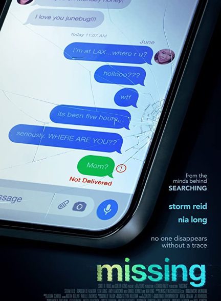 دانلود صوت دوبله فیلم Missing