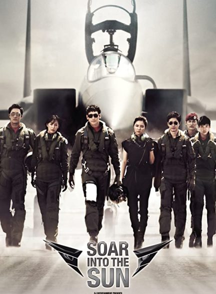 دانلود صوت دوبله فیلم Soar Into the Sun