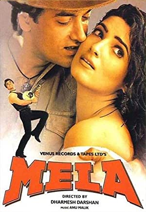 دانلود صوت دوبله فیلم Mela