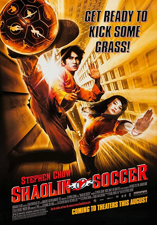 دانلود صوت دوبله فیلم Shaolin Soccer