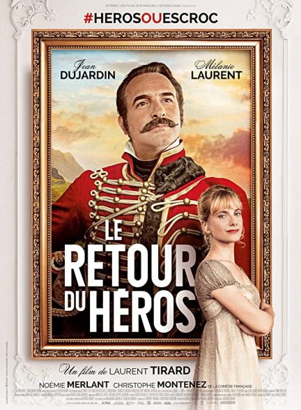 دانلود صوت دوبله فیلم Return of the Hero 2018
