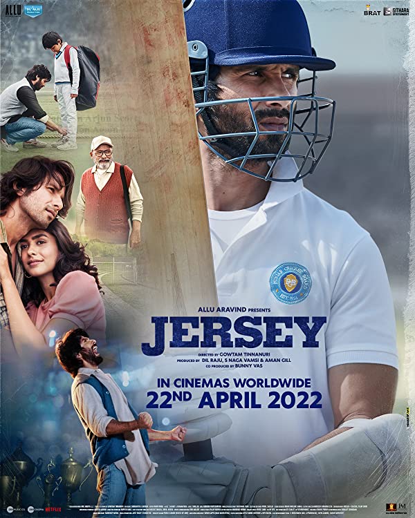 دانلود صوت دوبله فیلم Jersey