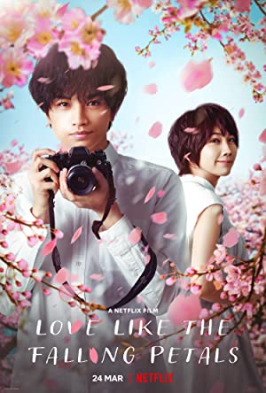 دانلود صوت دوبله فیلم Love Like the Falling Petals