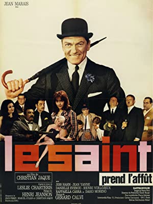 دانلود صوت دوبله فیلم The Saint Lies in Wait