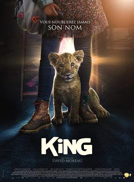 دانلود صوت دوبله فیلم King