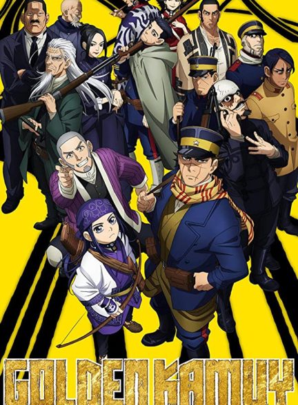 دانلود صوت دوبله سریال Golden Kamuy