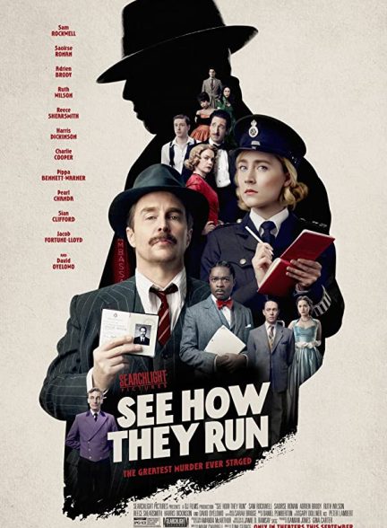 دانلود صوت دوبله فیلم See How They Run