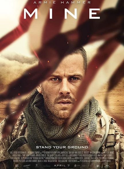 دانلود صوت دوبله فیلم Mine 2016