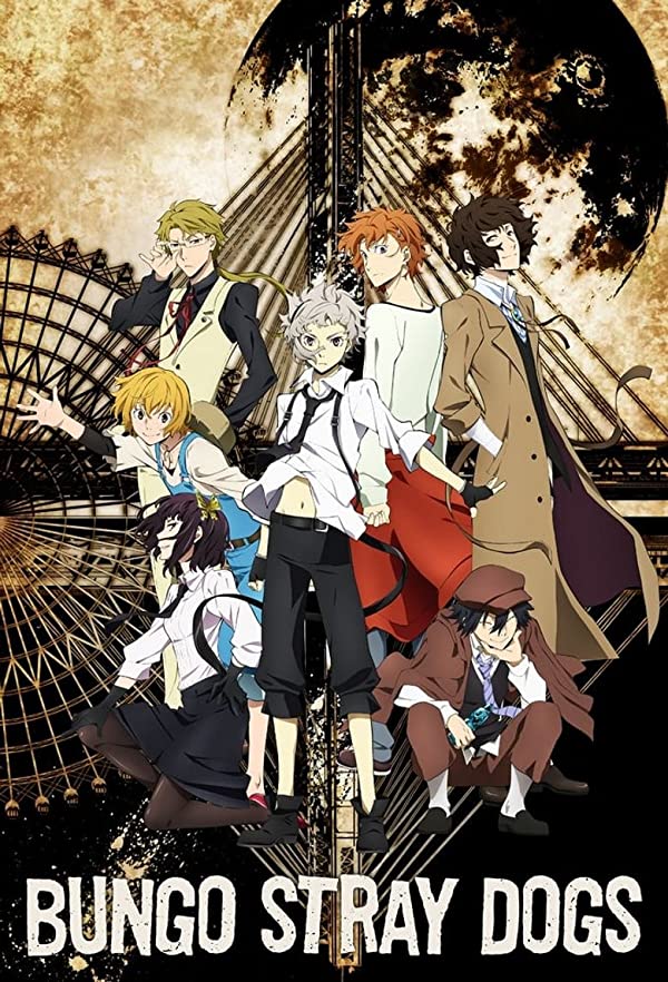 دانلود صوت دوبله سریال Bungo Stray Dogs