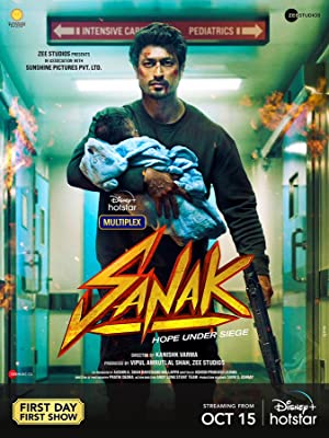 دانلود صوت دوبله فیلم Sanak