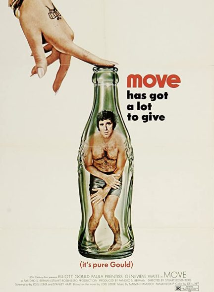 دانلود صوت دوبله فیلم Move