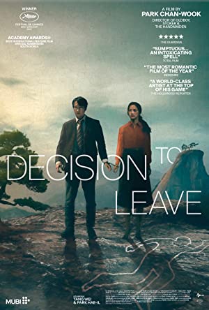 دانلود صوت دوبله فیلم Decision to Leave