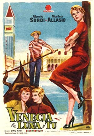 دانلود صوت دوبله فیلم Venice, the Moon and You