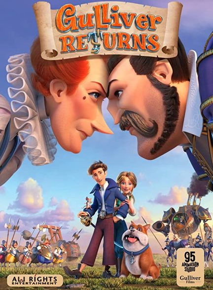 دانلود صوت دوبله فیلم Gulliver Returns