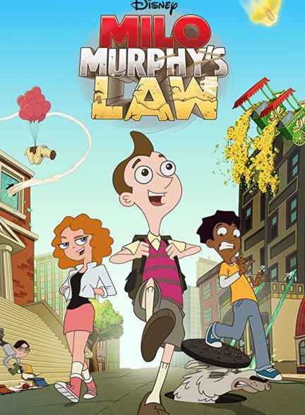 دانلود صوت دوبله سریال Milo Murphy’s Law