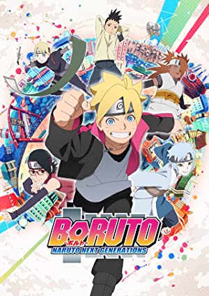دانلود صوت دوبله سریال Boruto: Naruto Next Generations