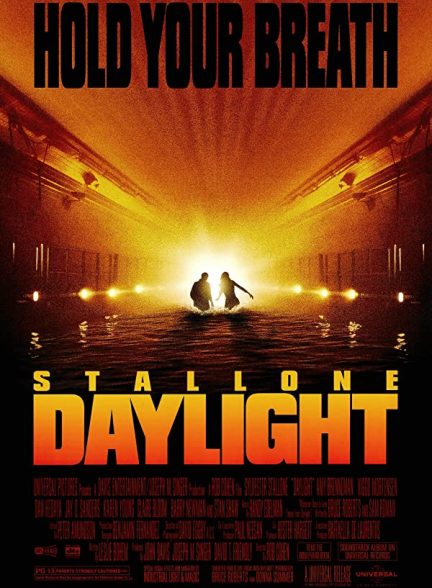 دانلود صوت دوبله فیلم Daylight 1996