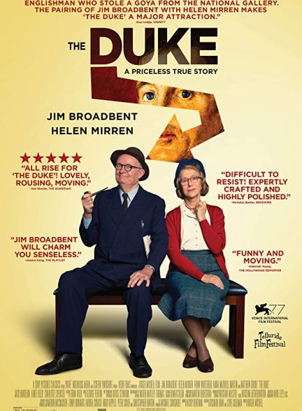 دانلود صوت دوبله فیلم The Duke