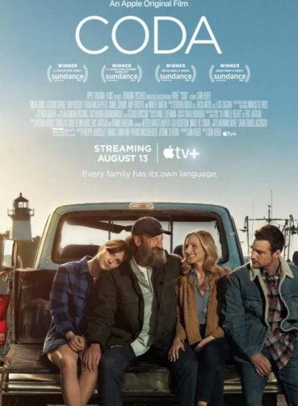 دانلود صوت دوبله فیلم CODA