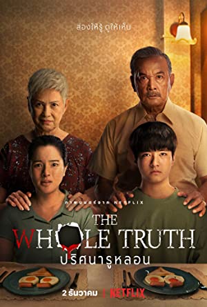 دانلود صوت دوبله فیلم The Whole Truth