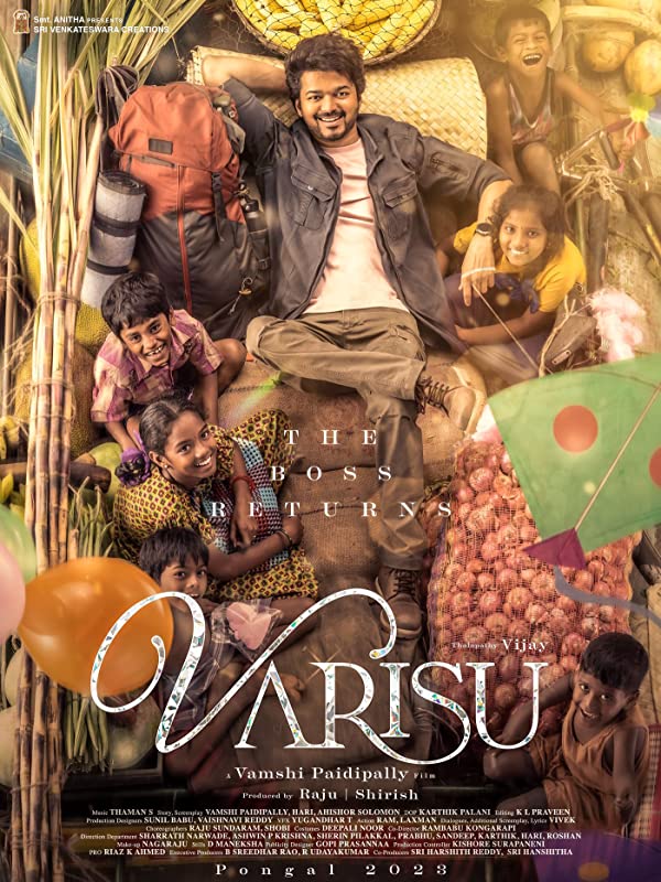 دانلود صوت دوبله فیلم Varisu