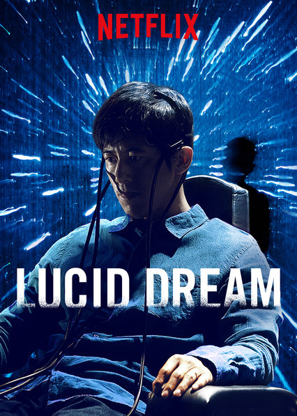 دانلود صوت دوبله فیلم Lucid Dream 2017