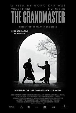 دانلود صوت دوبله فیلم The Grandmaster